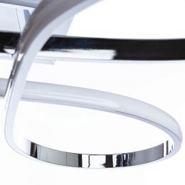Потолочный светодиодный светильник Arte Lamp Diadema  - 3